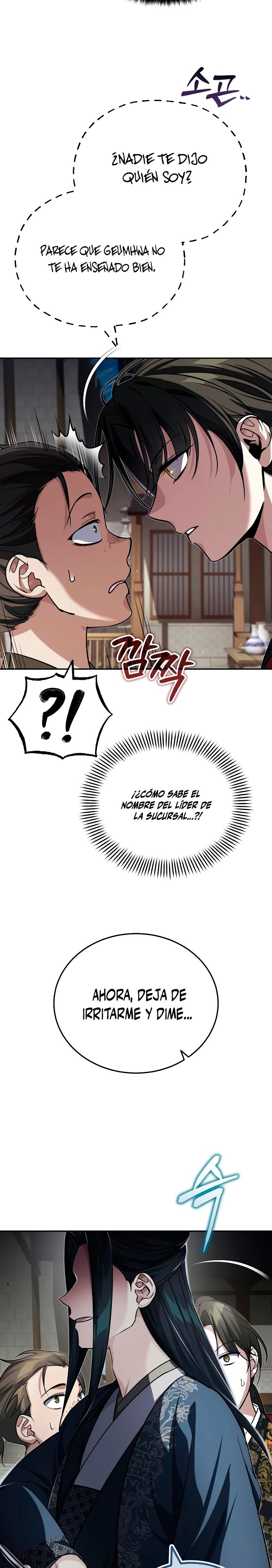 El enfermo terminal joven maestro Baek capítulo 11, página 47