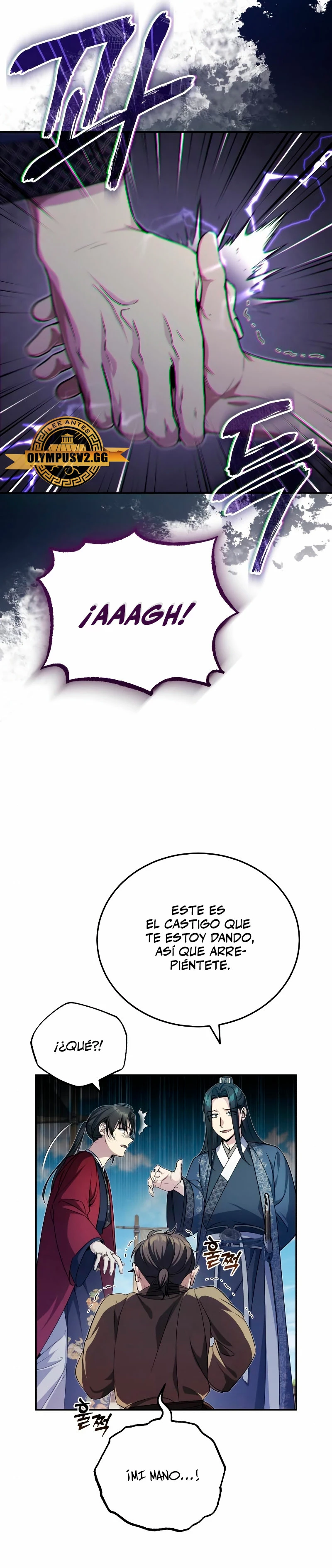 El enfermo terminal joven maestro Baek capítulo 12, página 8