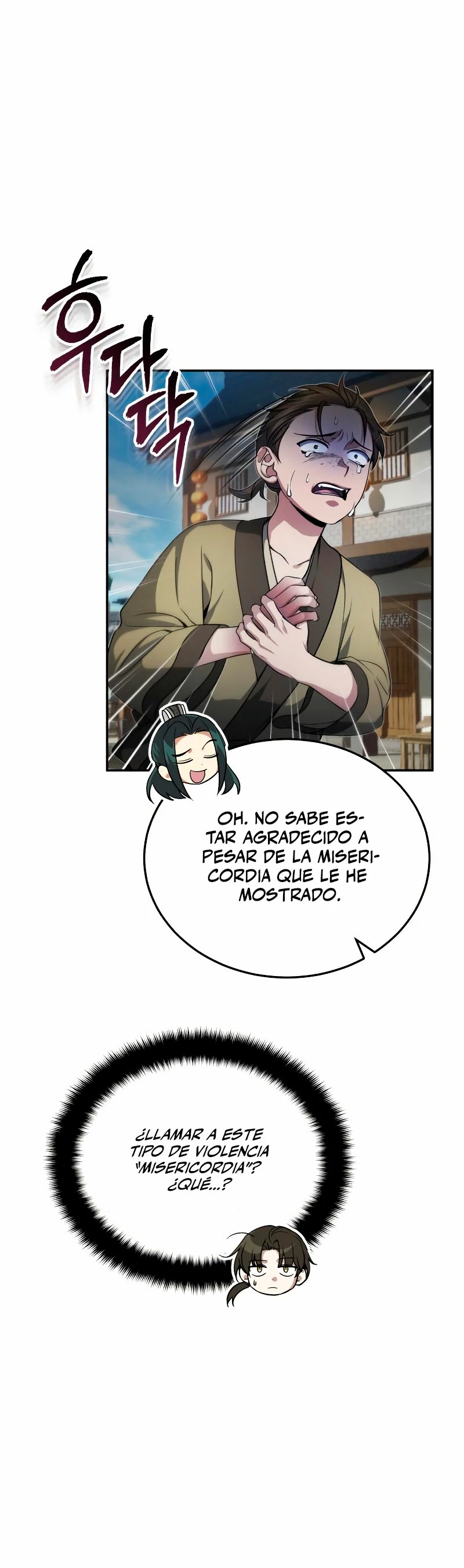El enfermo terminal joven maestro Baek capítulo 12, página 9