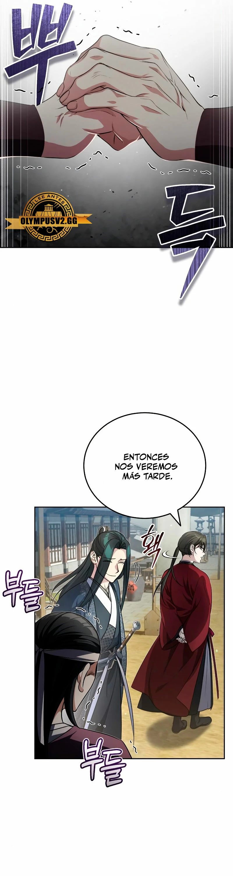El enfermo terminal joven maestro Baek capítulo 12, página 16