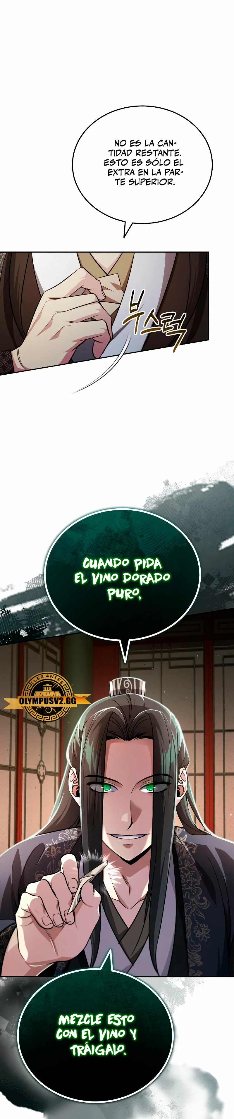 El enfermo terminal joven maestro Baek capítulo 12, página 19