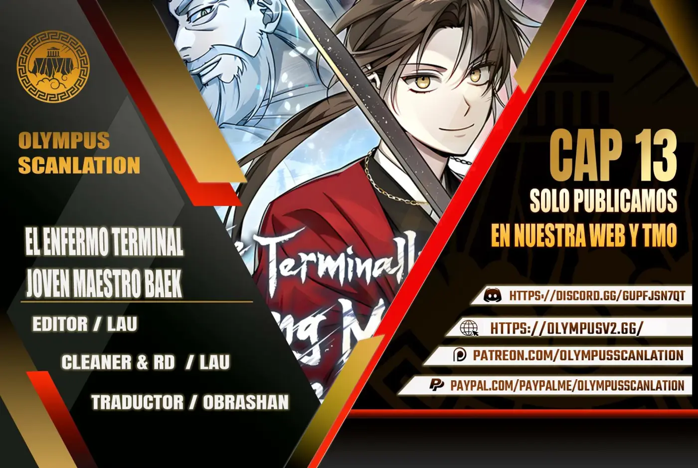 El enfermo terminal joven maestro Baek capítulo 13, página 1