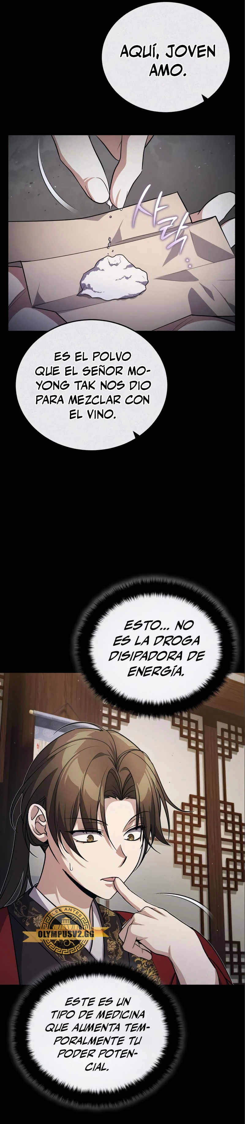 El enfermo terminal joven maestro Baek capítulo 13, página 24