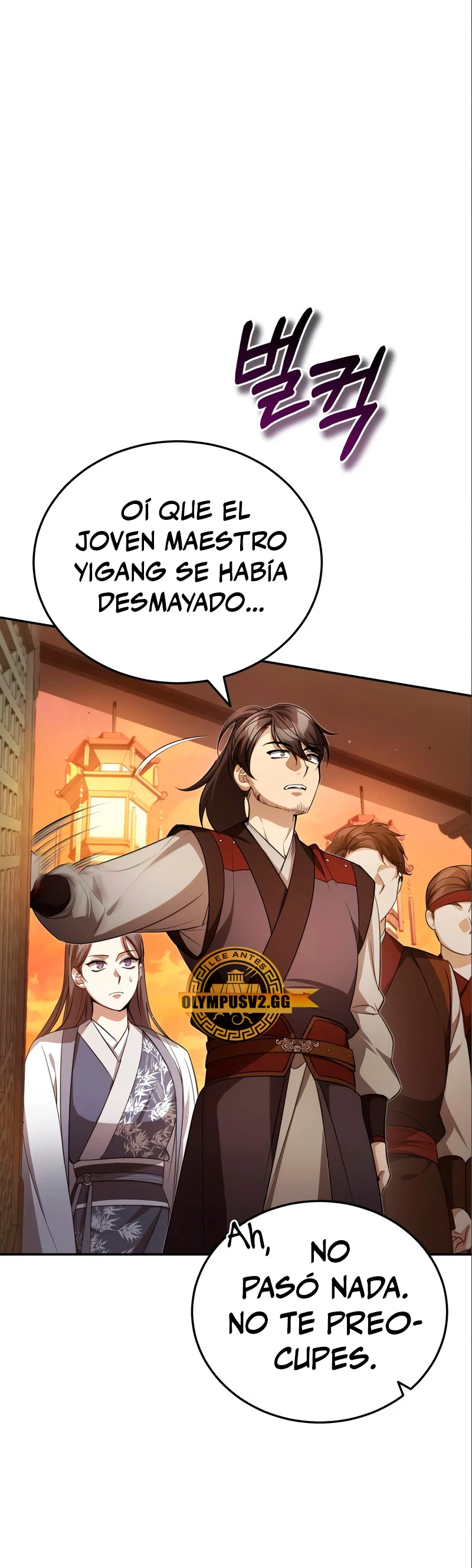 El enfermo terminal joven maestro Baek capítulo 13, página 43