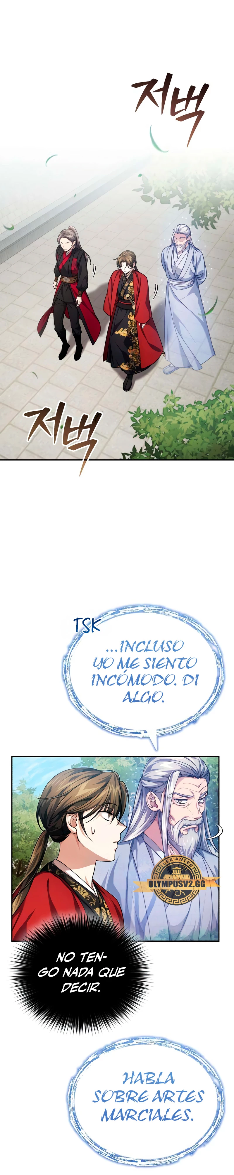 El enfermo terminal joven maestro Baek capítulo 15, página 24