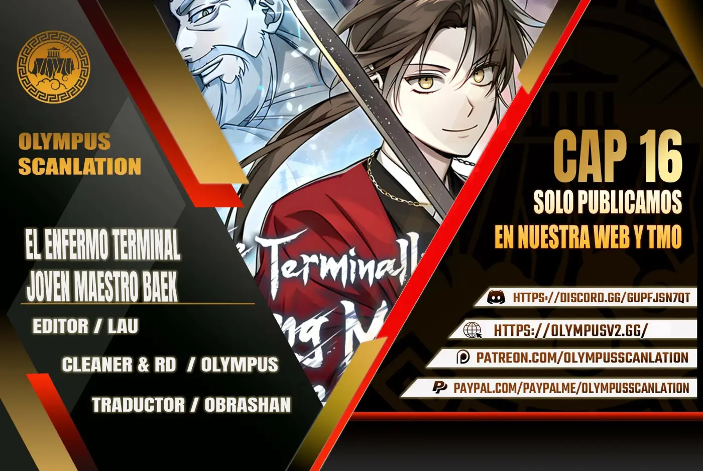 El enfermo terminal joven maestro Baek capítulo 16, página 1