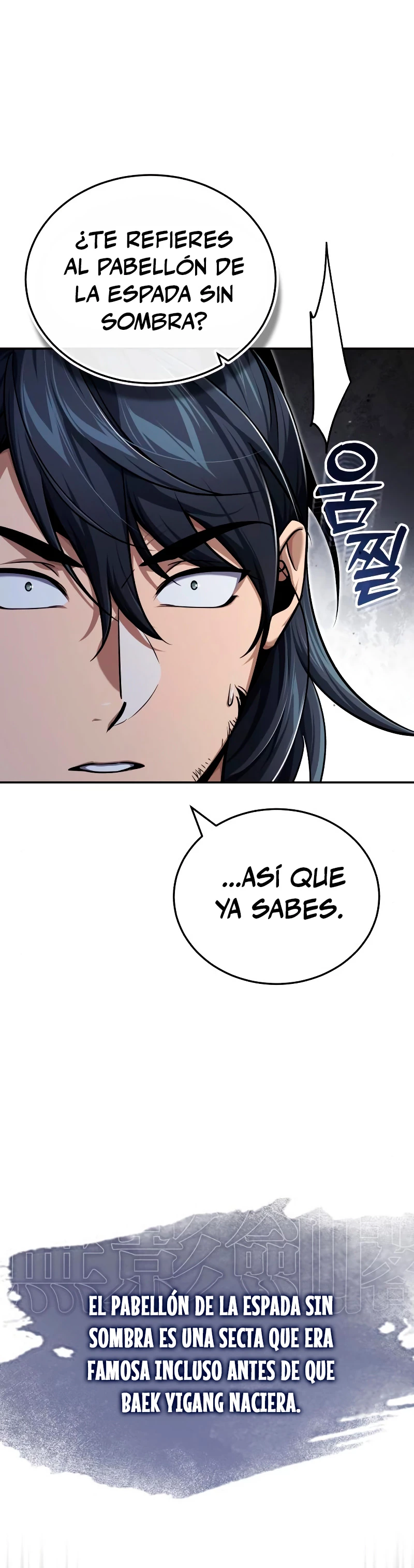 El enfermo terminal joven maestro Baek capítulo 16, página 25