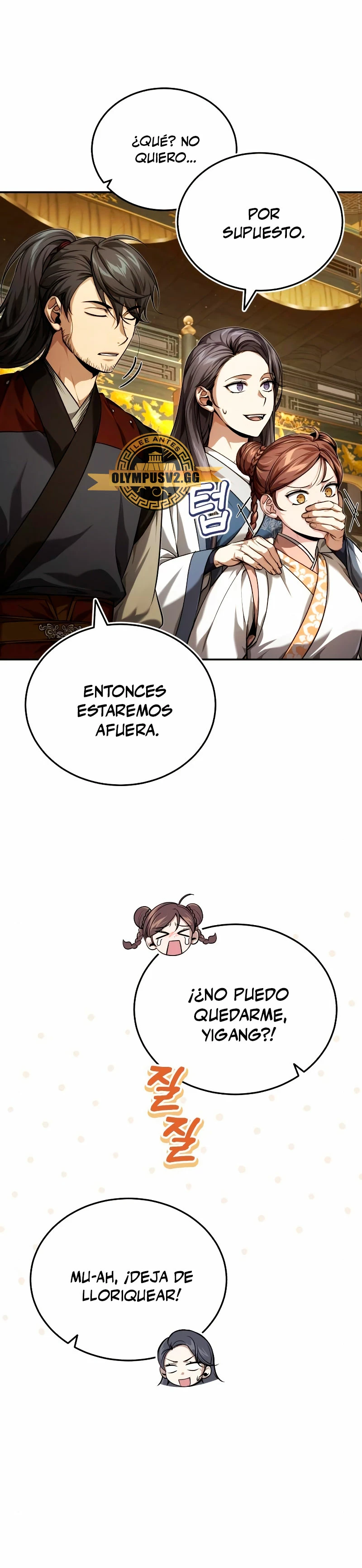 El enfermo terminal joven maestro Baek capítulo 14, página 5