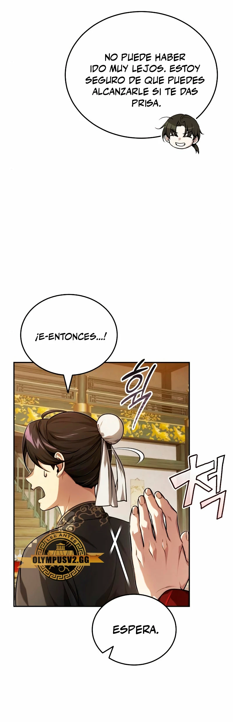 El enfermo terminal joven maestro Baek capítulo 14, página 16