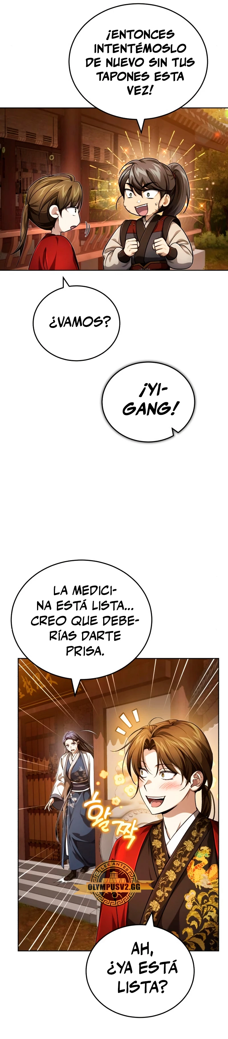 El enfermo terminal joven maestro Baek capítulo 17, página 10