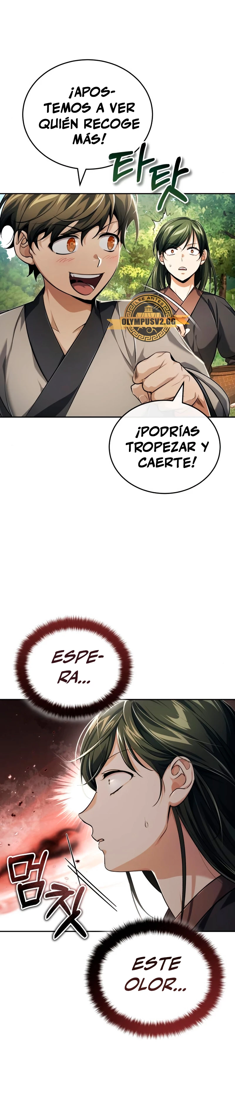 El enfermo terminal joven maestro Baek capítulo 17, página 19