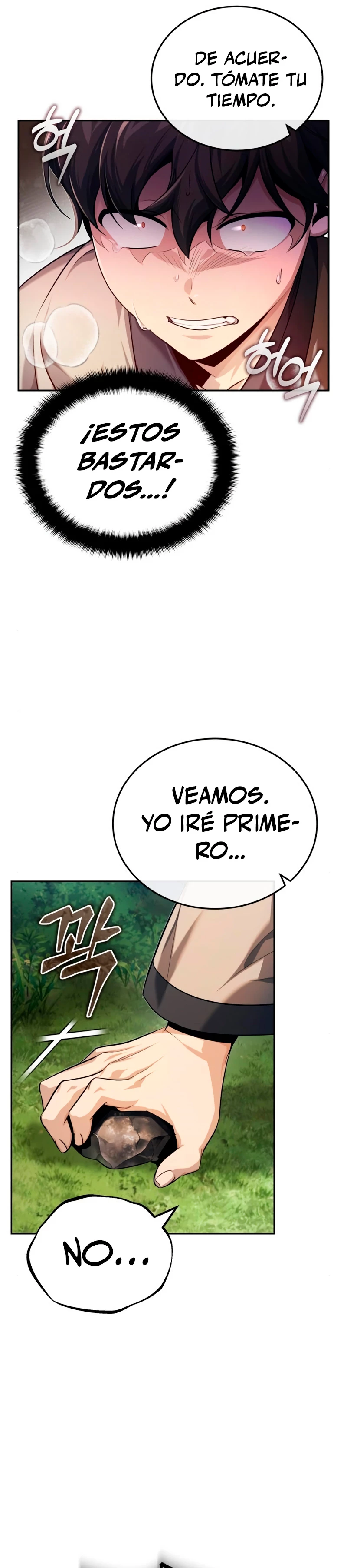 El enfermo terminal joven maestro Baek capítulo 17, página 26