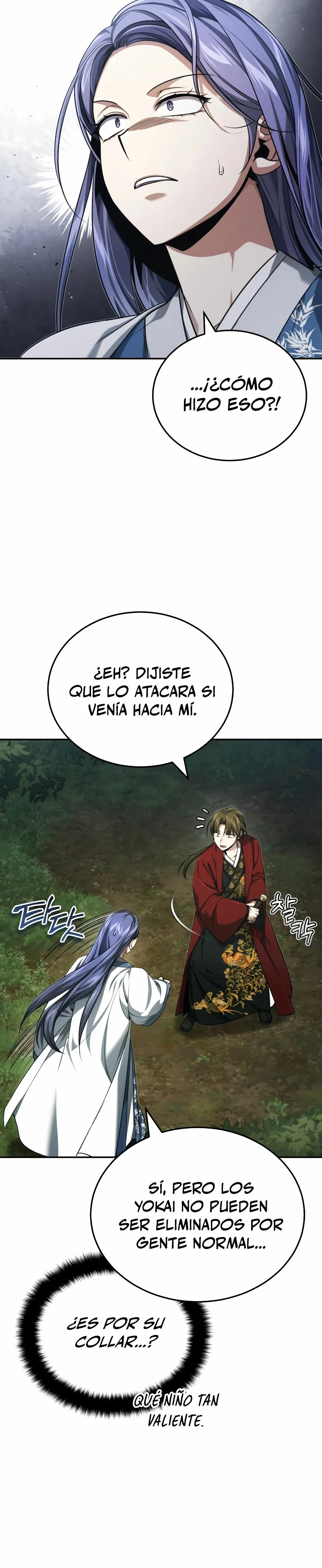 El enfermo terminal joven maestro Baek capítulo 19, página 4