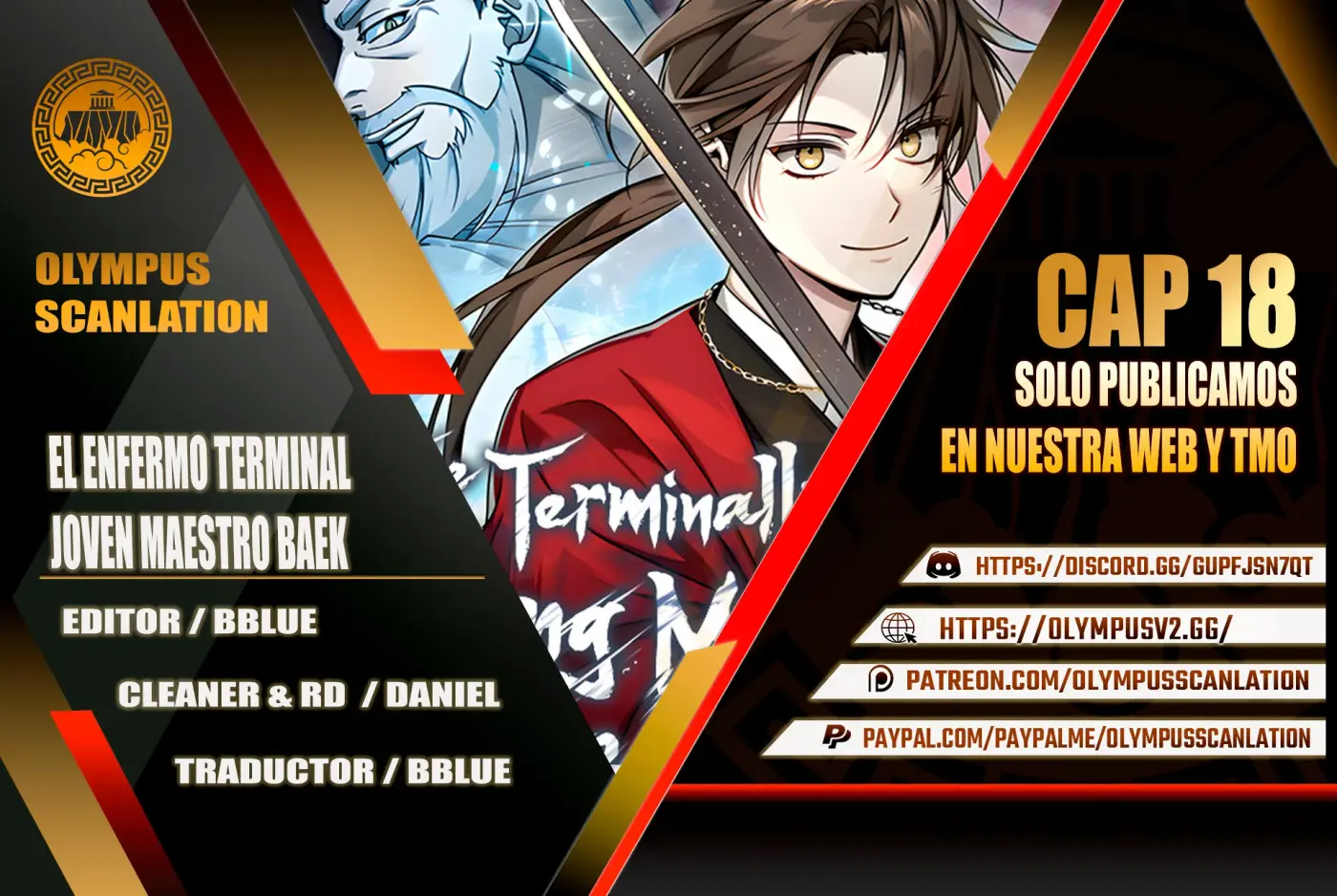 El enfermo terminal joven maestro Baek capítulo 18, página 1
