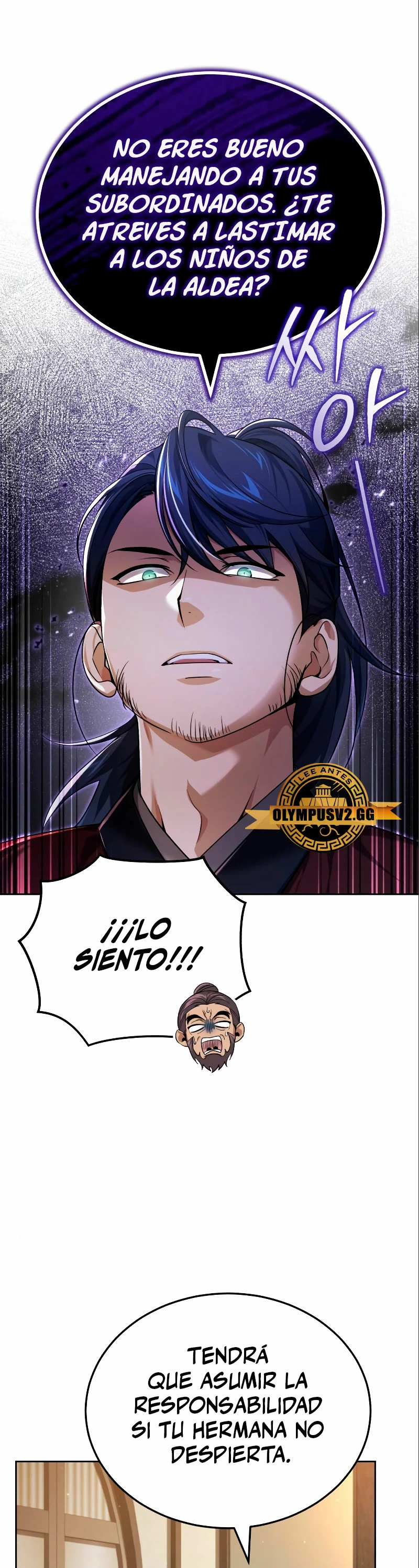 El enfermo terminal joven maestro Baek capítulo 18, página 7