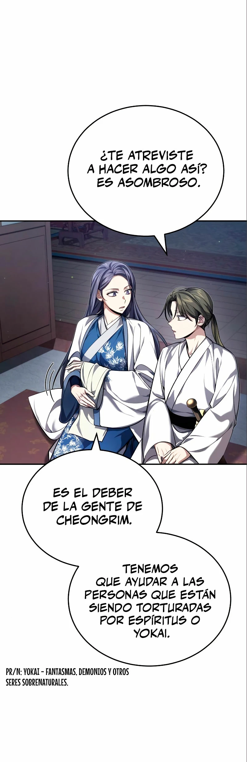 El enfermo terminal joven maestro Baek capítulo 18, página 25