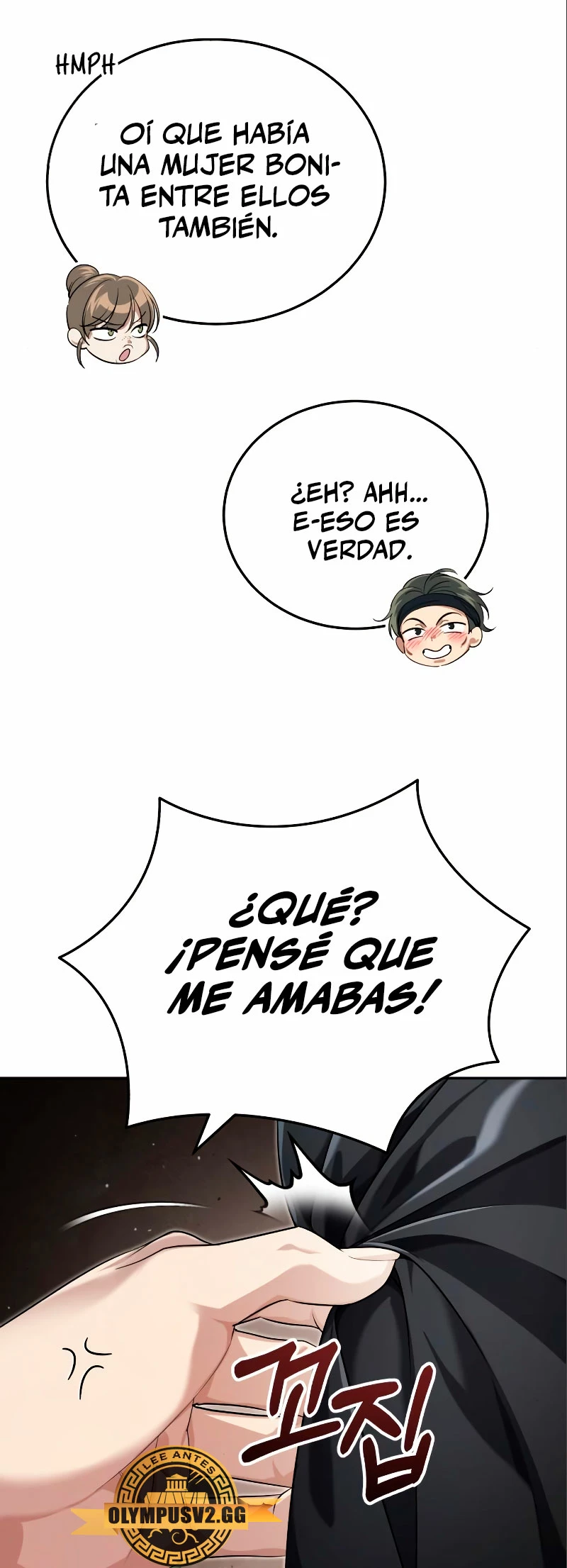 El enfermo terminal joven maestro Baek capítulo 18, página 47