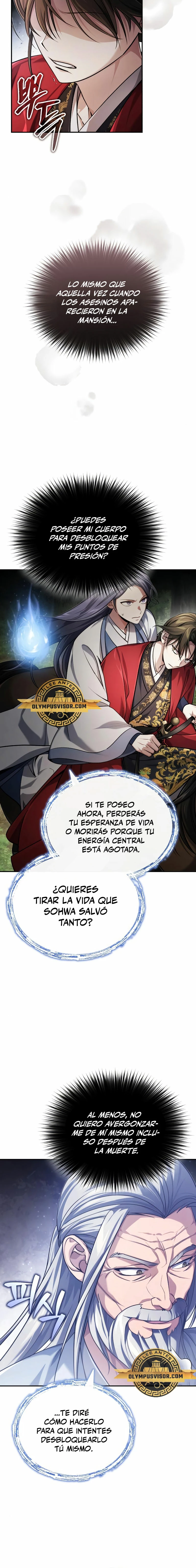 El enfermo terminal joven maestro Baek capítulo 20, página 3