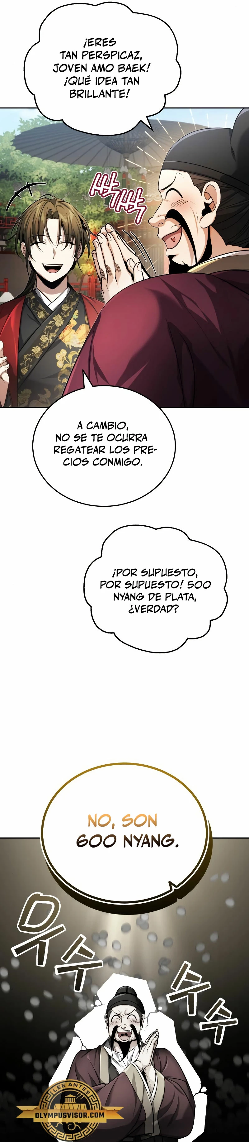 El enfermo terminal joven maestro Baek capítulo 20, página 28