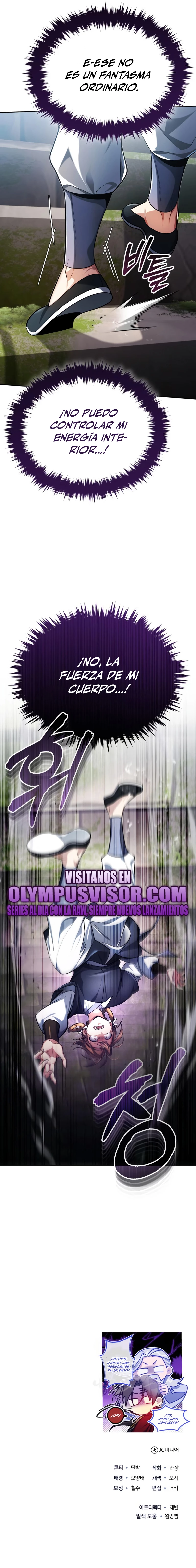 El enfermo terminal joven maestro Baek capítulo 21, página 26