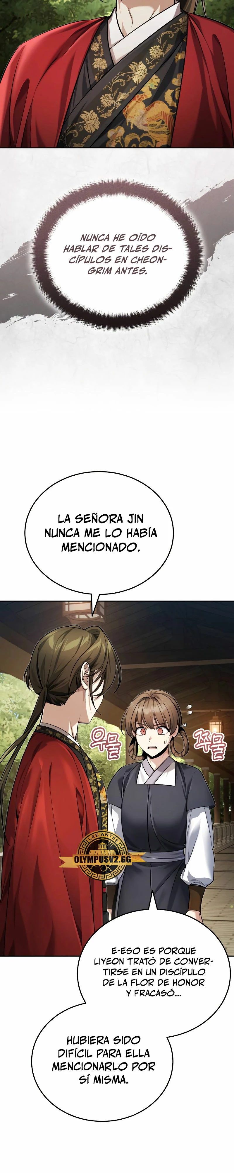 El enfermo terminal joven maestro Baek capítulo 23, página 3