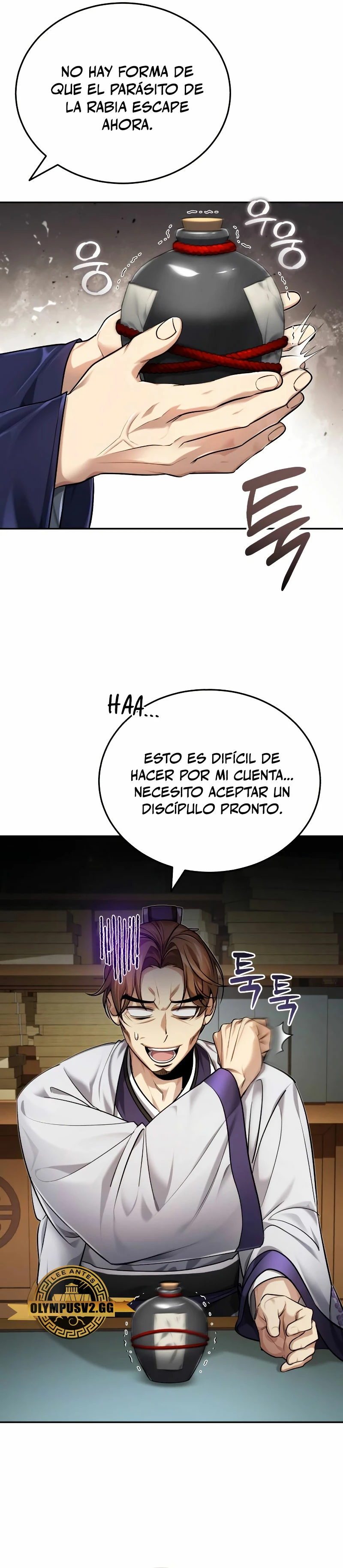 El enfermo terminal joven maestro Baek capítulo 23, página 13