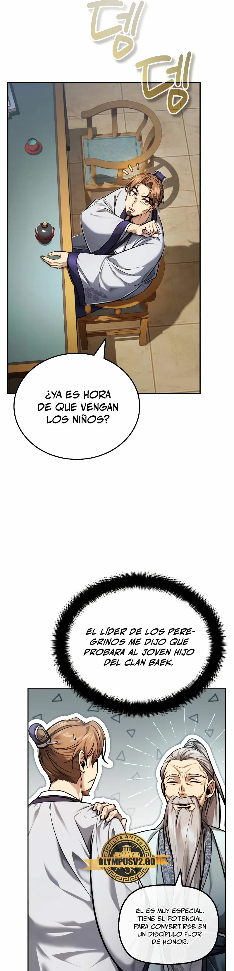 El enfermo terminal joven maestro Baek capítulo 23, página 14