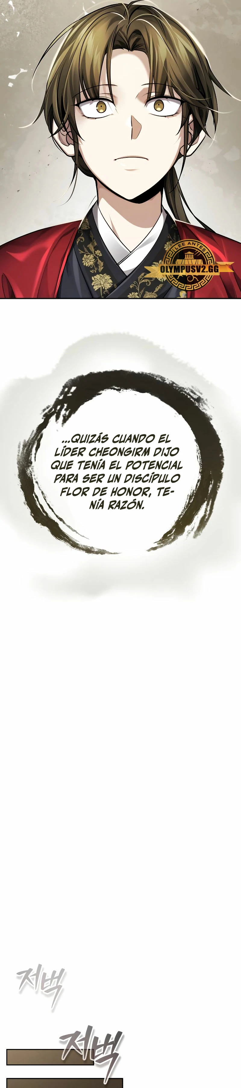 El enfermo terminal joven maestro Baek capítulo 23, página 26