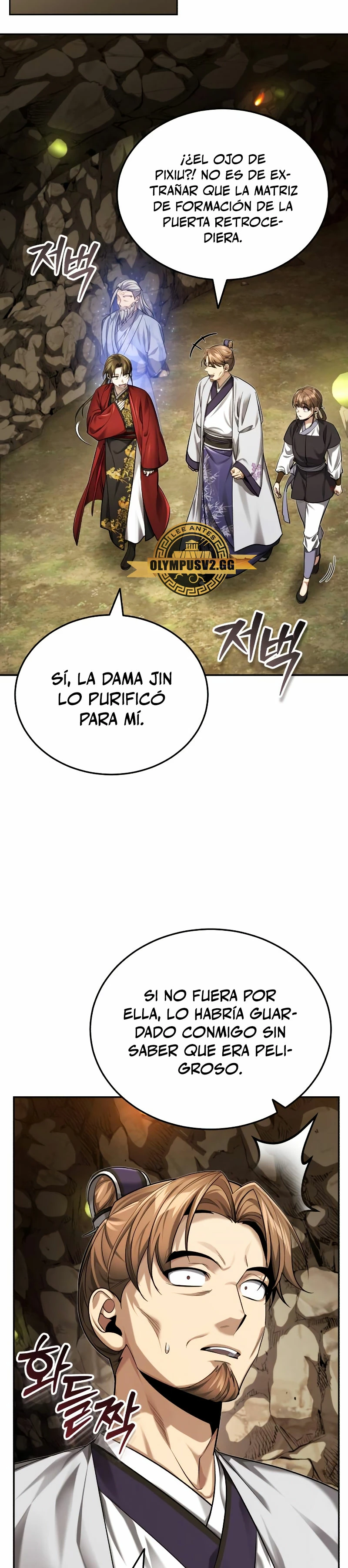 El enfermo terminal joven maestro Baek capítulo 23, página 27