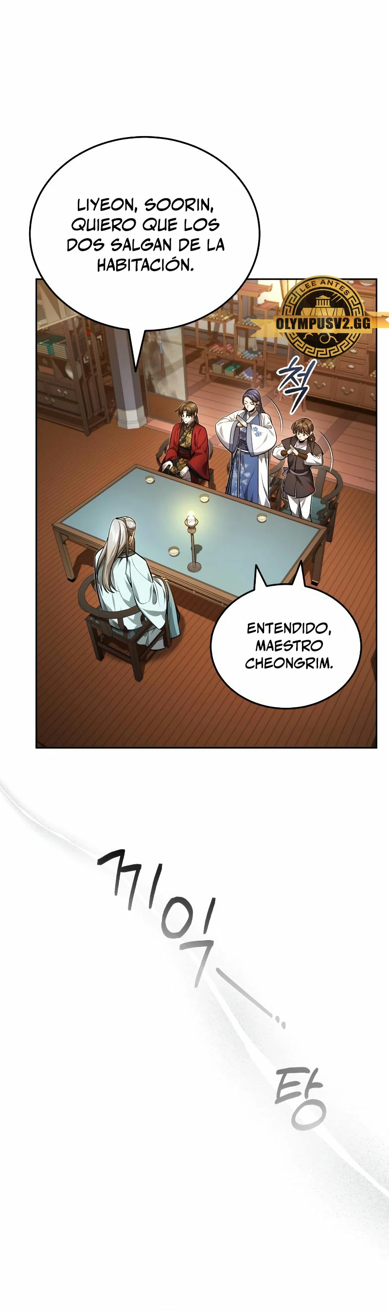 El enfermo terminal joven maestro Baek capítulo 22, página 13