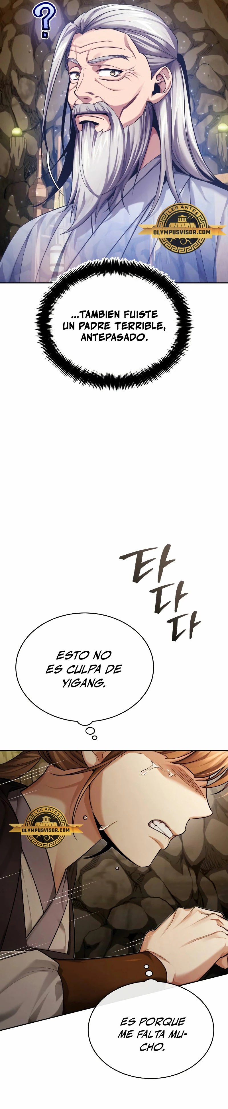 El enfermo terminal joven maestro Baek capítulo 24, página 15