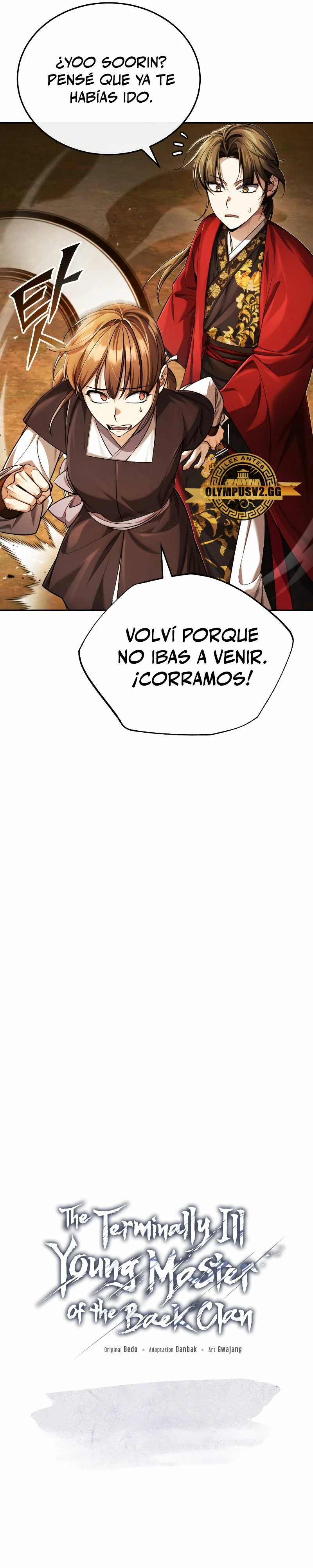 El enfermo terminal joven maestro Baek capítulo 25, página 10