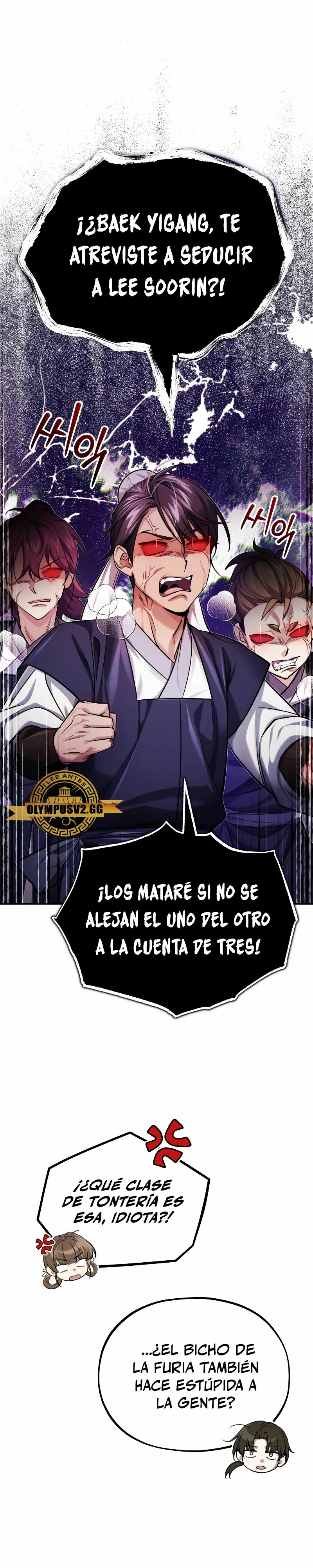 El enfermo terminal joven maestro Baek capítulo 25, página 14