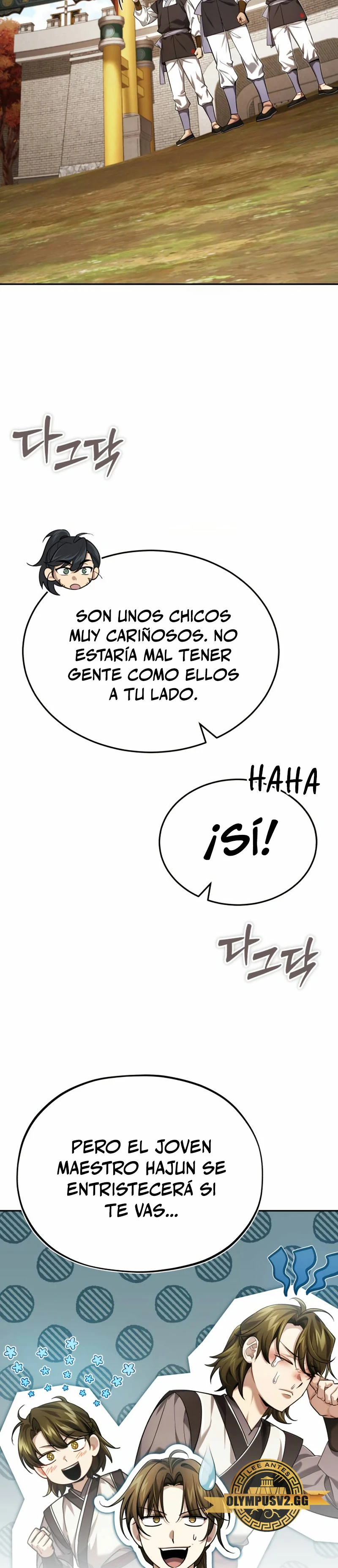 El enfermo terminal joven maestro Baek capítulo 26, página 16
