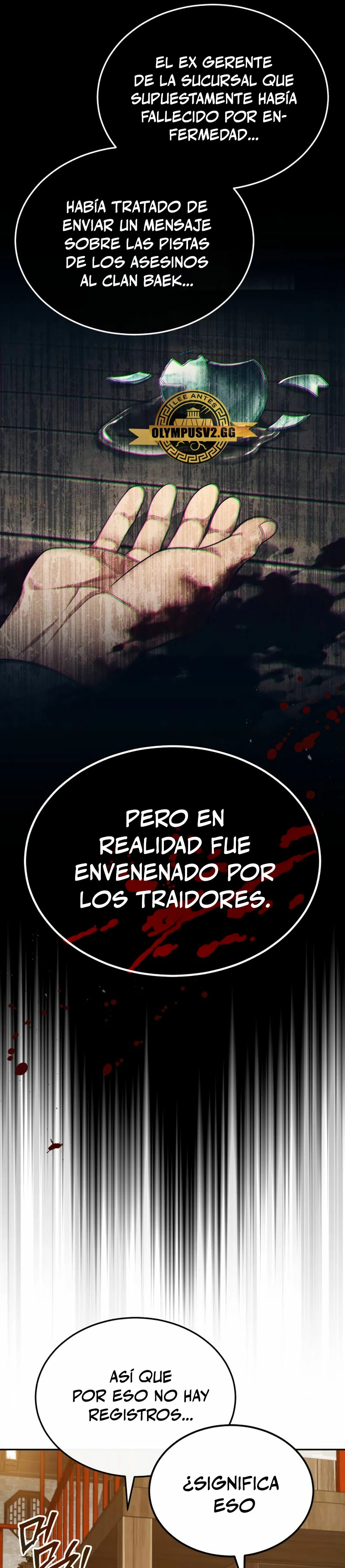 El enfermo terminal joven maestro Baek capítulo 26, página 25