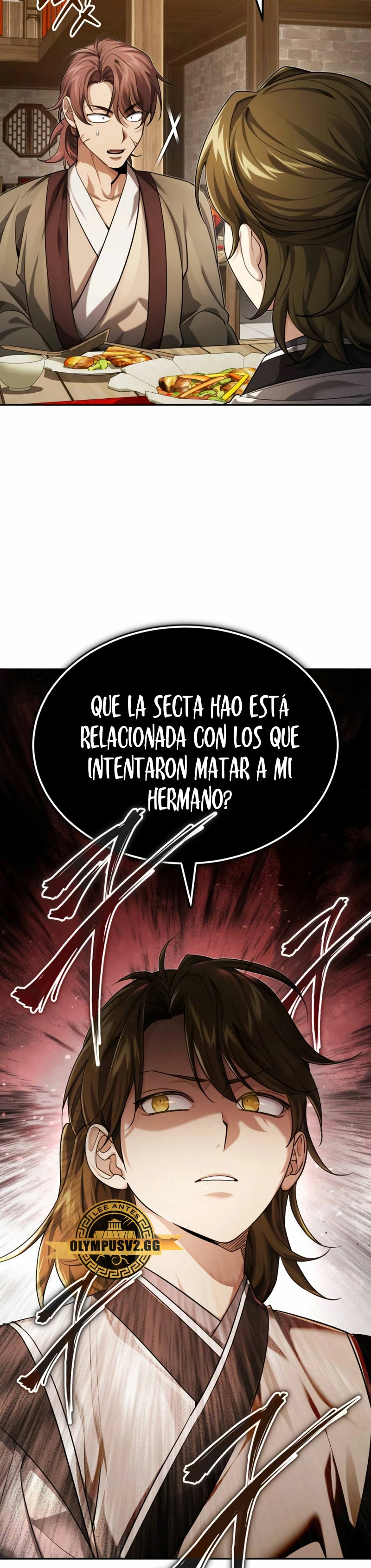 El enfermo terminal joven maestro Baek capítulo 26, página 26