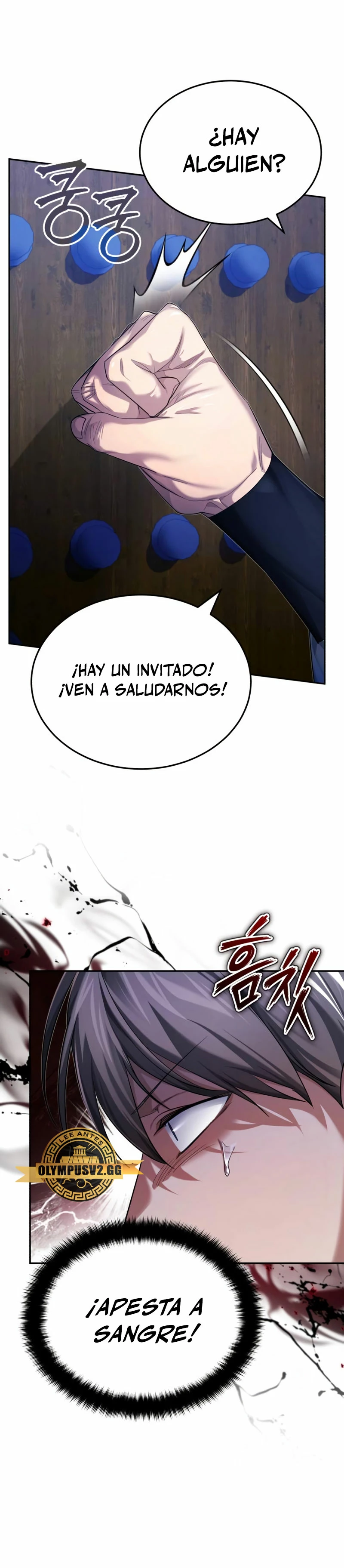 El enfermo terminal joven maestro Baek capítulo 26, página 32