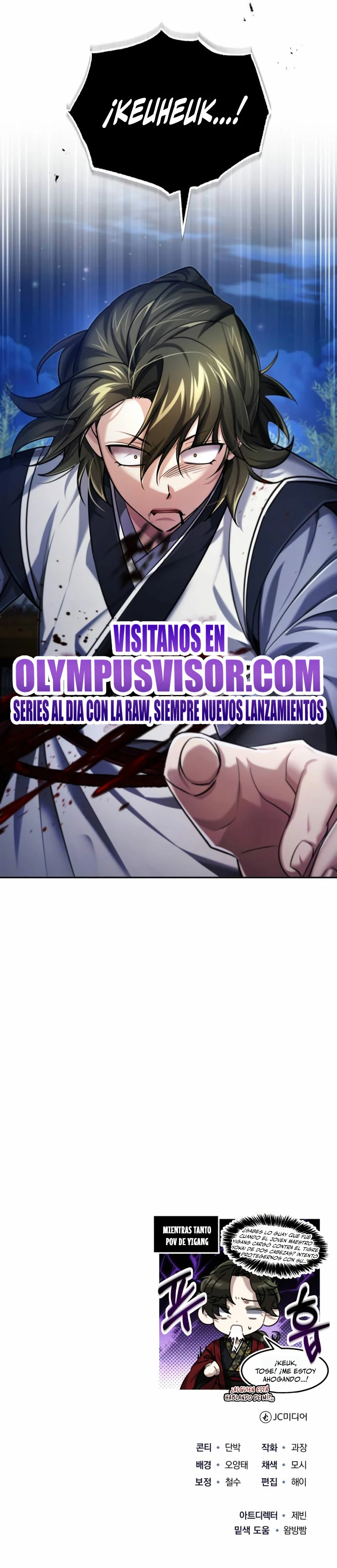 El enfermo terminal joven maestro Baek capítulo 26, página 55