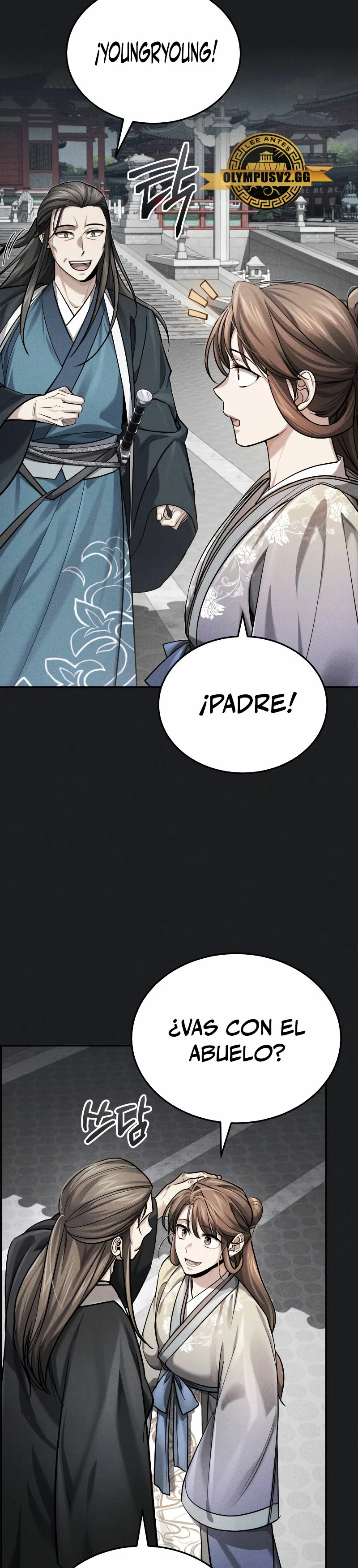 El enfermo terminal joven maestro Baek capítulo 28, página 11