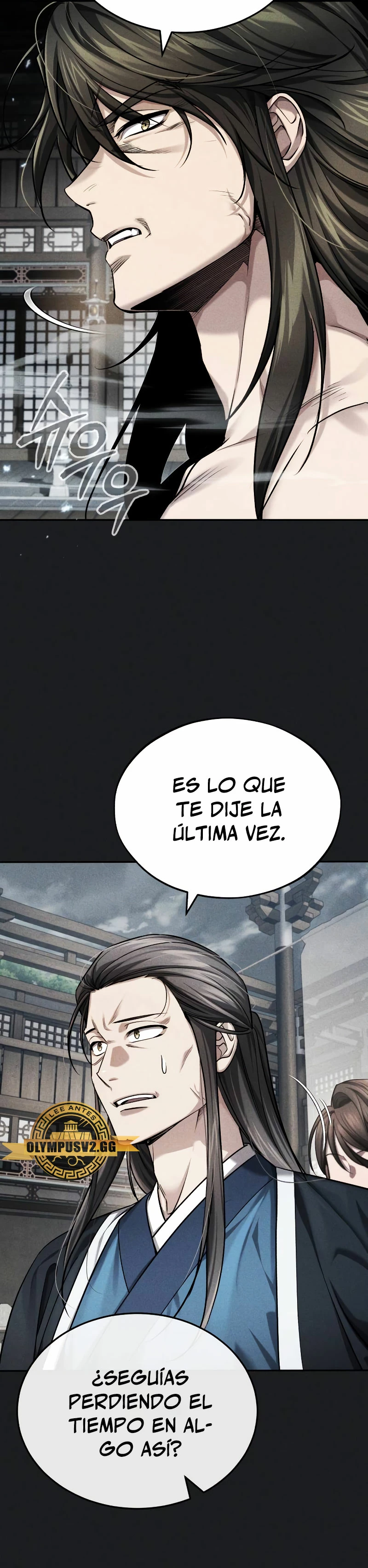 El enfermo terminal joven maestro Baek capítulo 28, página 16