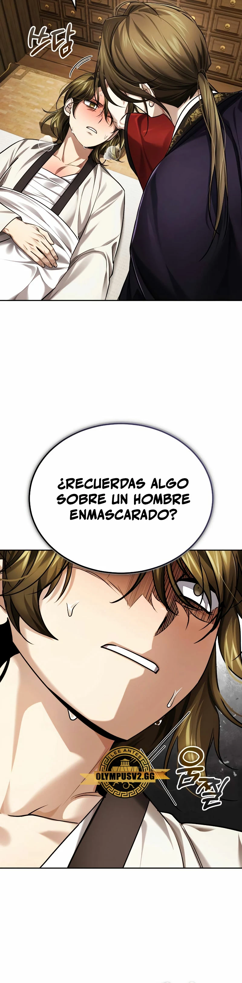 El enfermo terminal joven maestro Baek capítulo 28, página 44