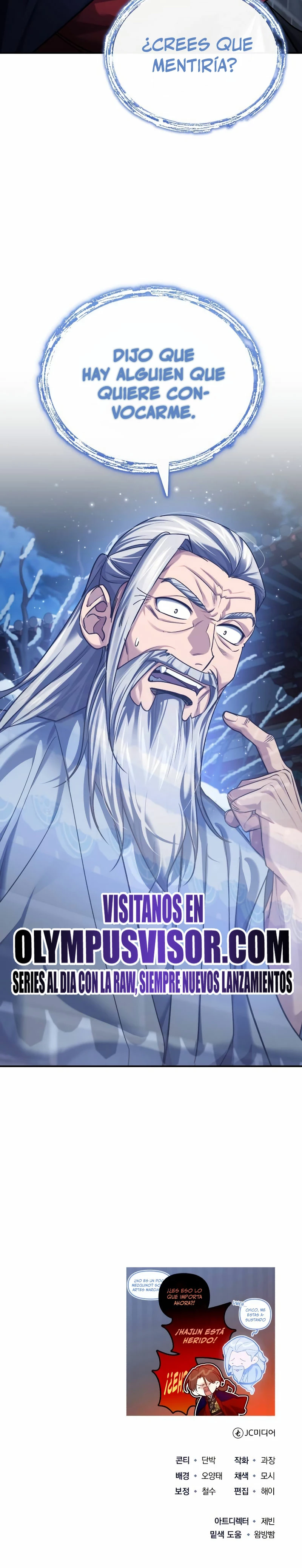 El enfermo terminal joven maestro Baek capítulo 29, página 51