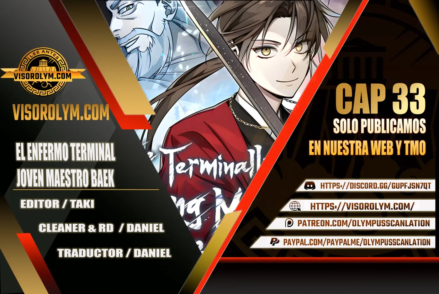 El enfermo terminal joven maestro Baek capítulo 33, página 1
