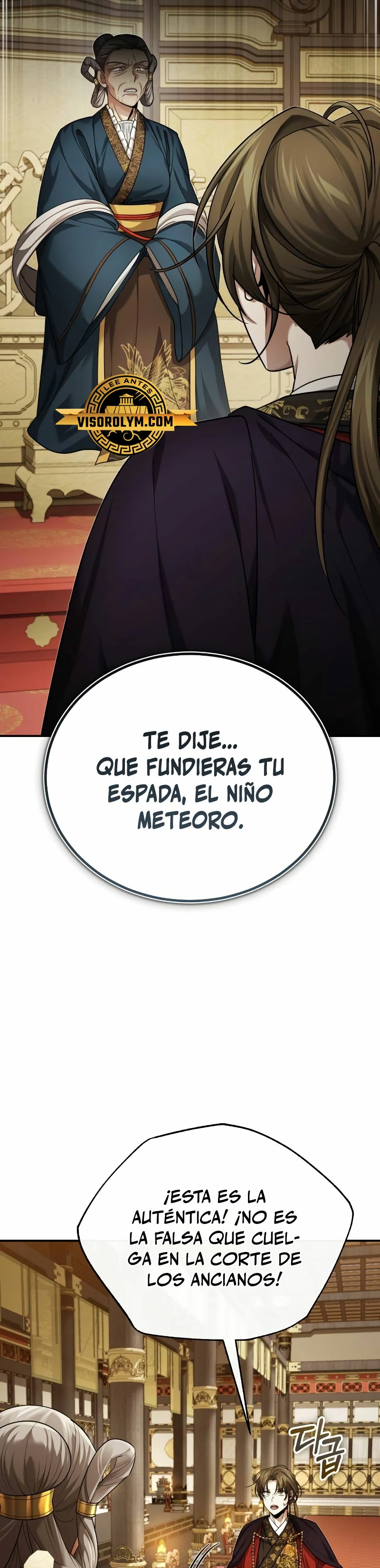 El enfermo terminal joven maestro Baek capítulo 33, página 3