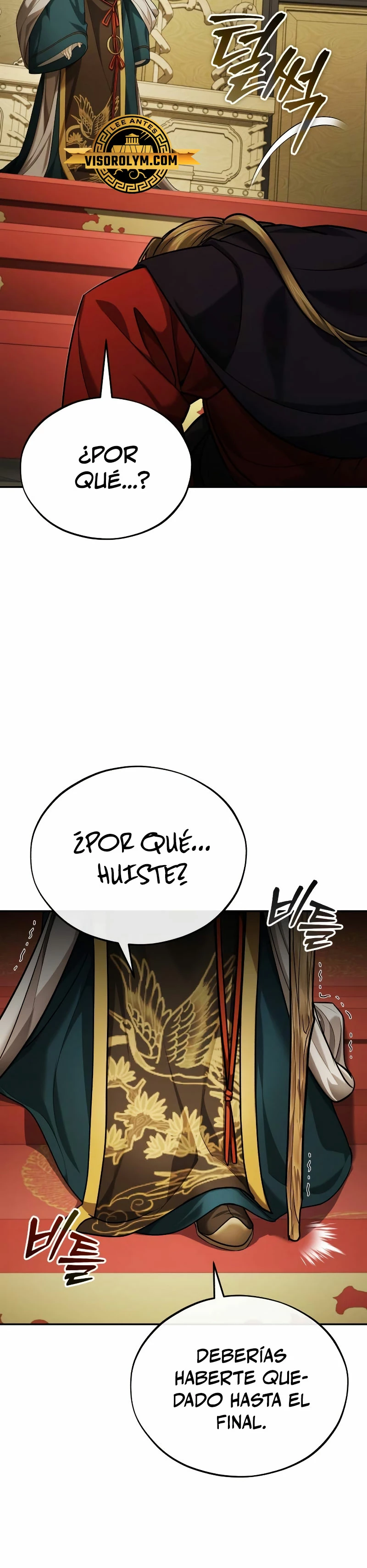El enfermo terminal joven maestro Baek capítulo 33, página 25