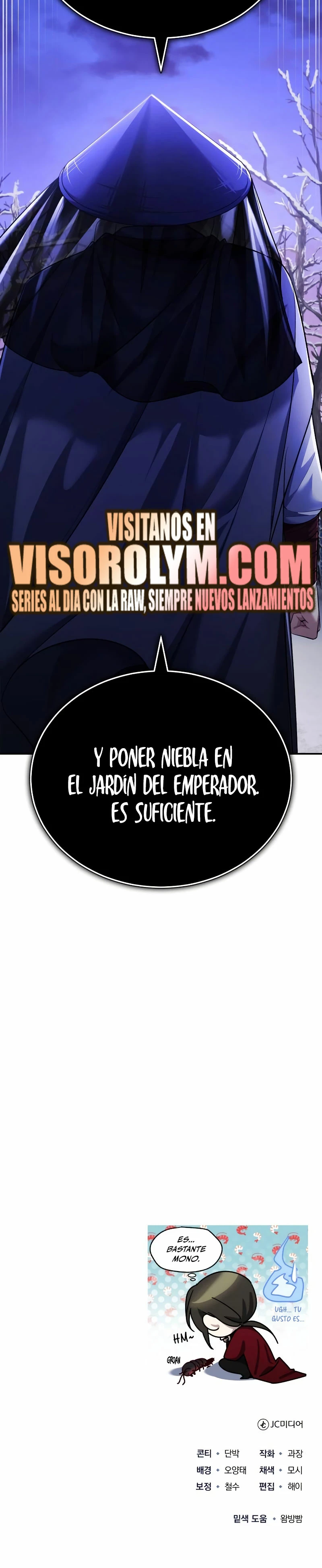 El enfermo terminal joven maestro Baek capítulo 34, página 56