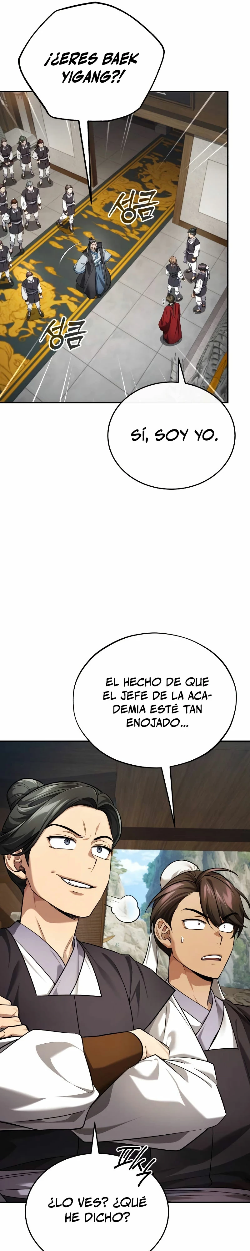 El enfermo terminal joven maestro Baek capítulo 35, página 50