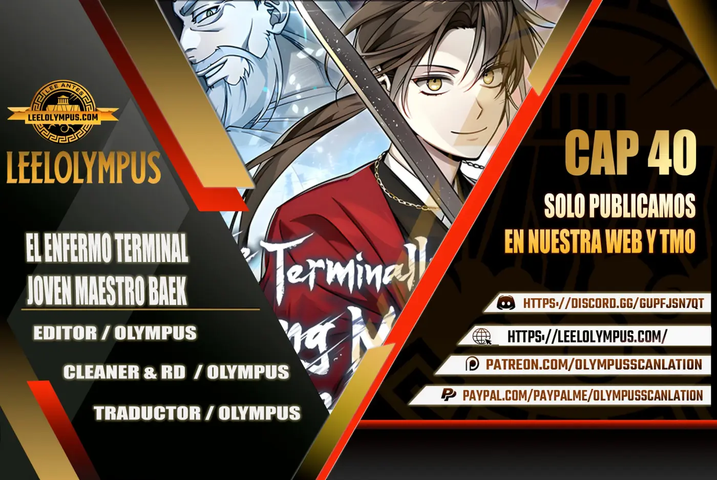El enfermo terminal joven maestro Baek capítulo 40, página 1