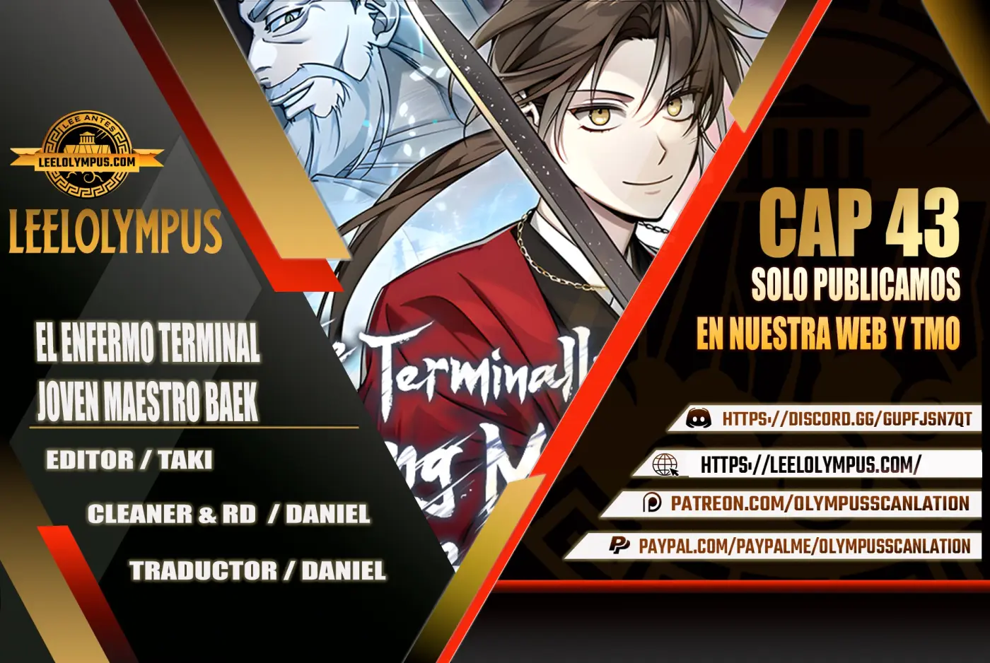 El enfermo terminal joven maestro Baek capítulo 43, página 1