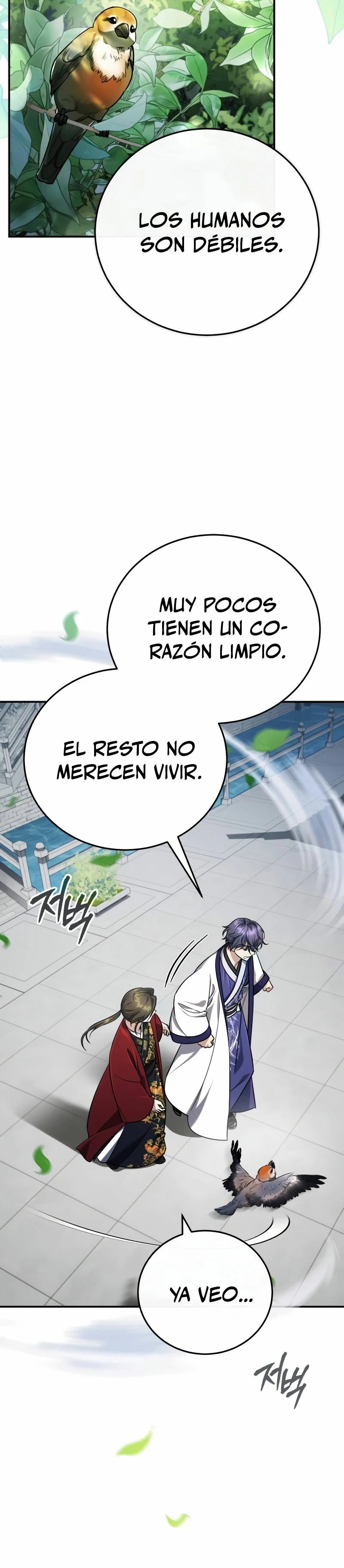 El enfermo terminal joven maestro Baek capítulo 43, página 15